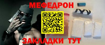 индика Лесосибирск