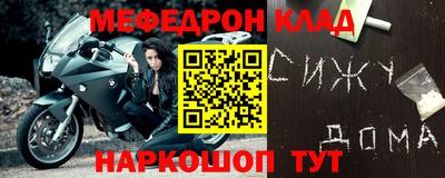 гидра Ликино-Дулёво