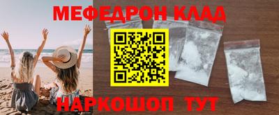 гидра Ликино-Дулёво