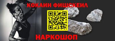 гидра Ликино-Дулёво