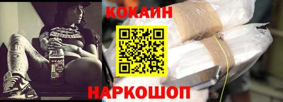 гидра Ликино-Дулёво