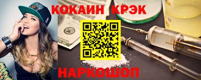 гидра Ликино-Дулёво