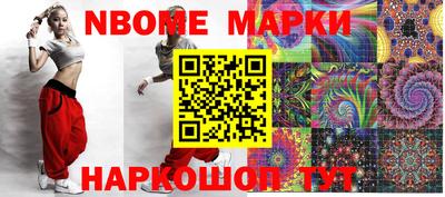 индика Лесосибирск