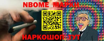 гидра Ликино-Дулёво