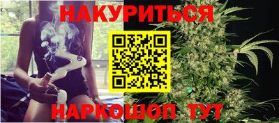 гидра Ликино-Дулёво