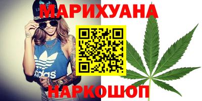 мдма Ливны