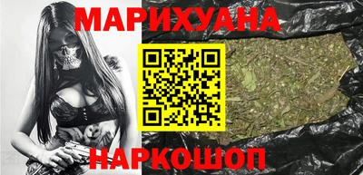 гидра Ликино-Дулёво