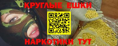 индика Лесосибирск