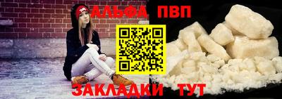индика Лесосибирск