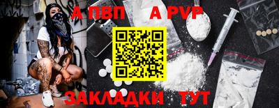 гидра Ликино-Дулёво