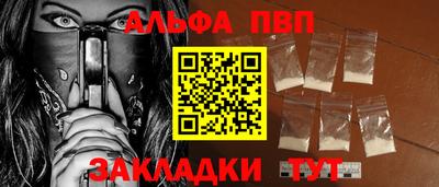 гидра Ликино-Дулёво