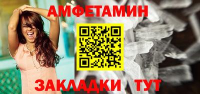 индика Лесосибирск