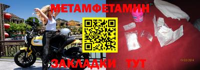 индика Лесосибирск