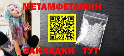 гидра Ликино-Дулёво