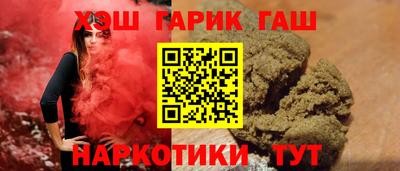 индика Лесосибирск