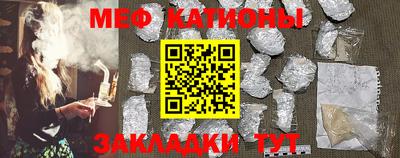 гидра Ликино-Дулёво