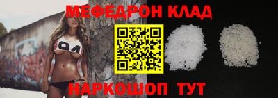 индика Лесосибирск