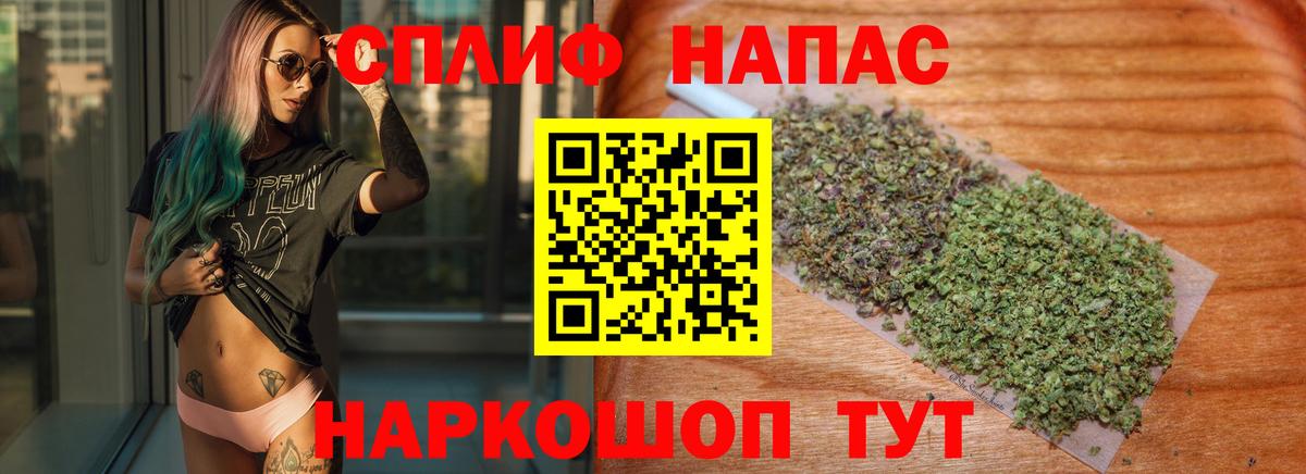 Конопля OG Kush Ижевск